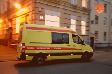 Наркологическая скорая в Златоусте